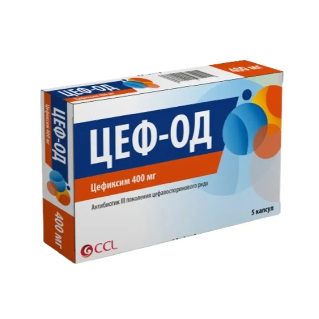 Цеф Од капс. 400мг №5