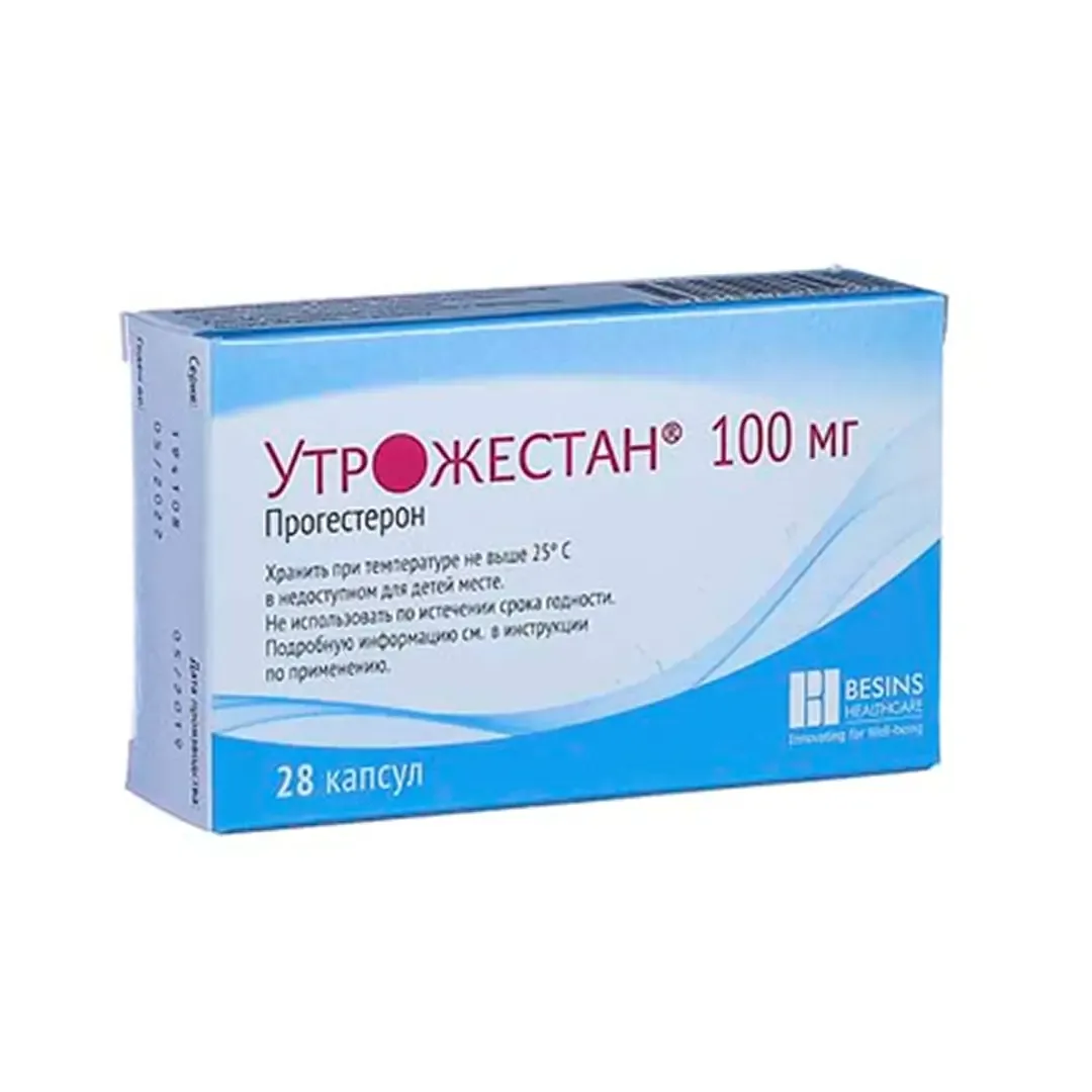 Утрожестан капс. 100мг №28