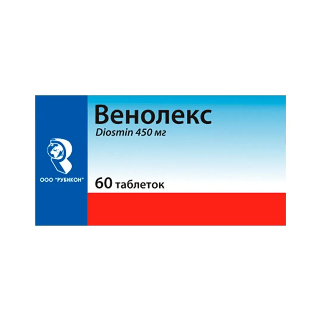 Венолекс таб. 450мг №60