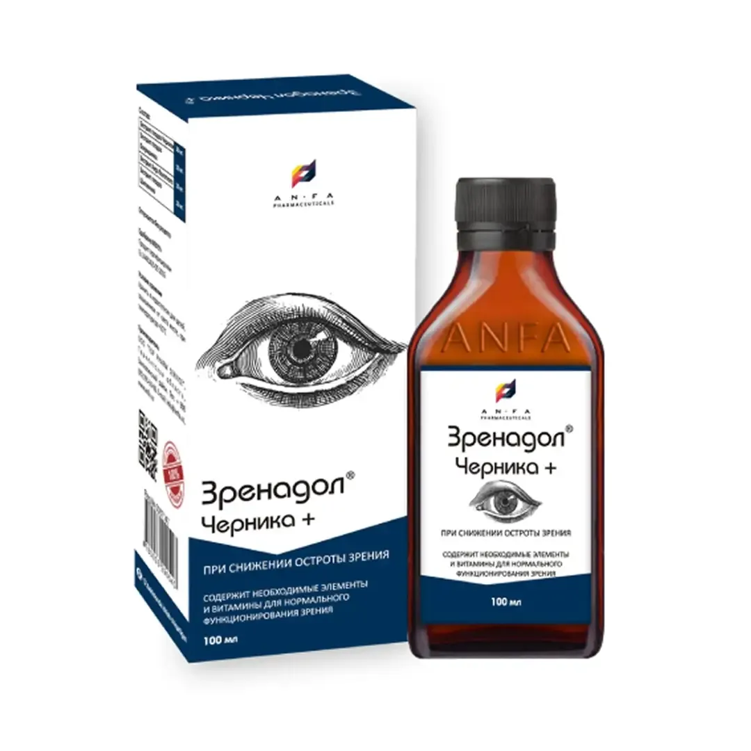 Зренодол Черника сироп 150мл
